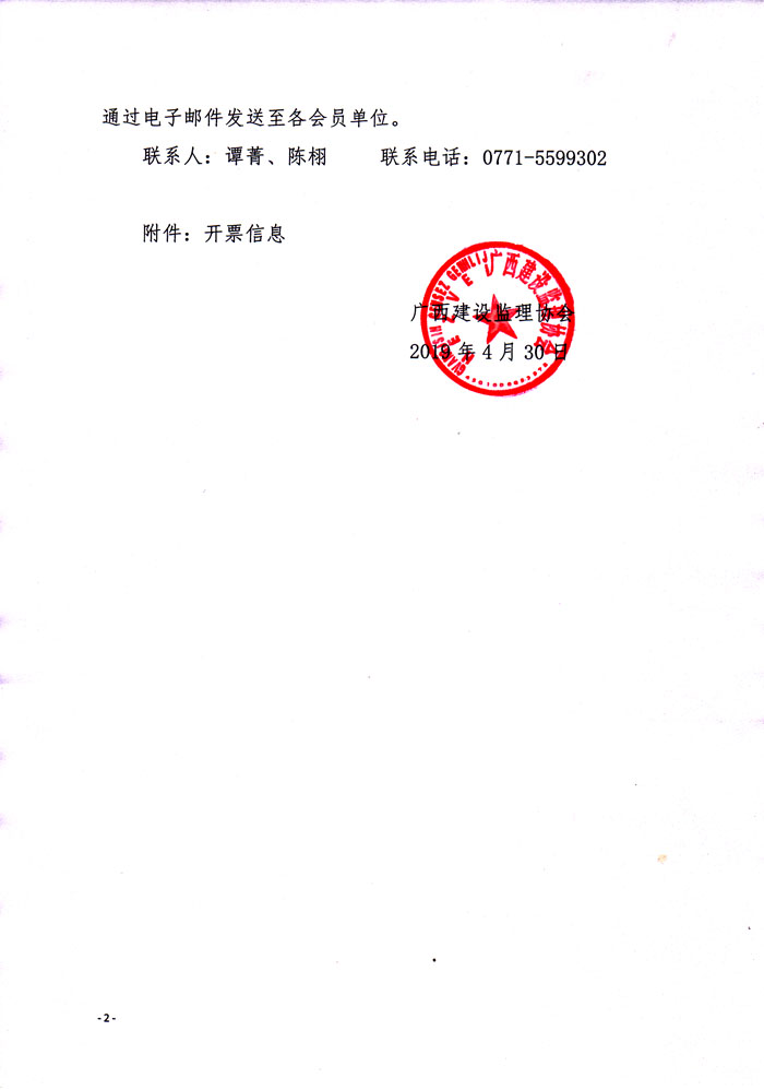 未标题-2.jpg