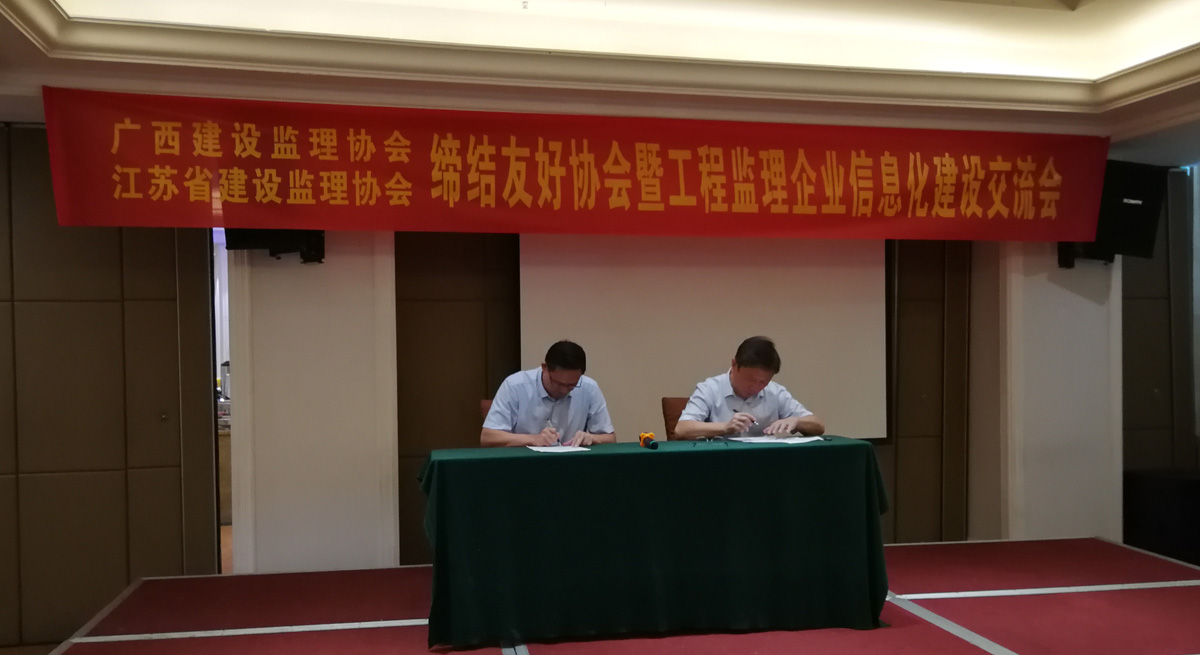 1562319496834323.jpg 签约2.jpg