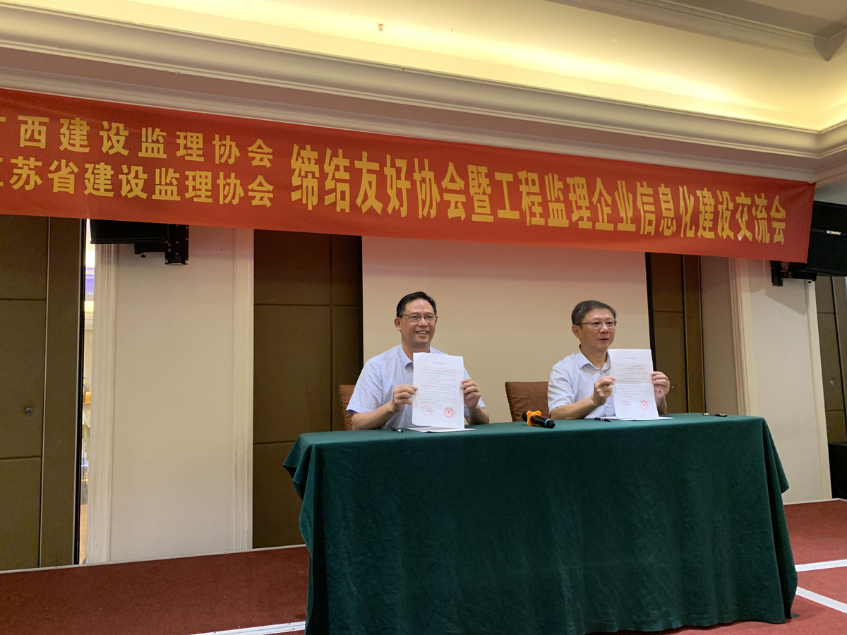 1562319576281958.jpg 签约.jpg