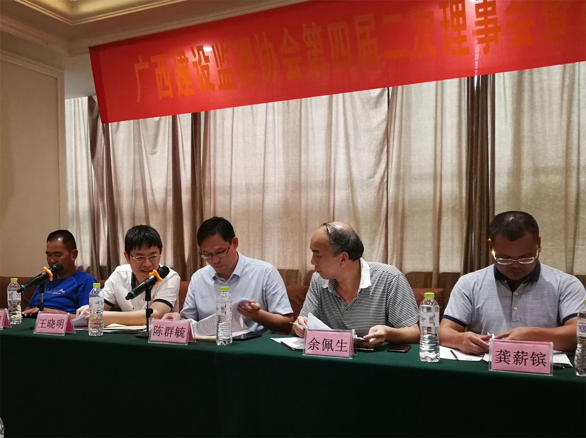 1562334460687176.jpg 06会场1.jpg