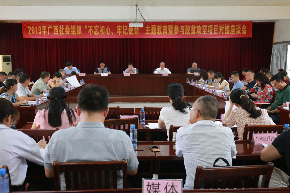 1563506698295277.jpg 01、会场.jpg