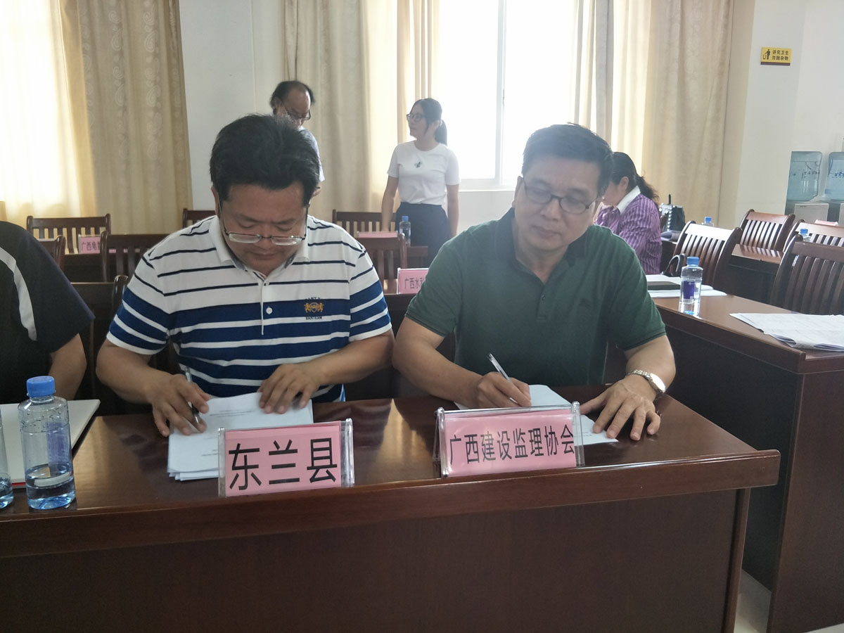 1563506856247934.jpg 03、签字.jpg
