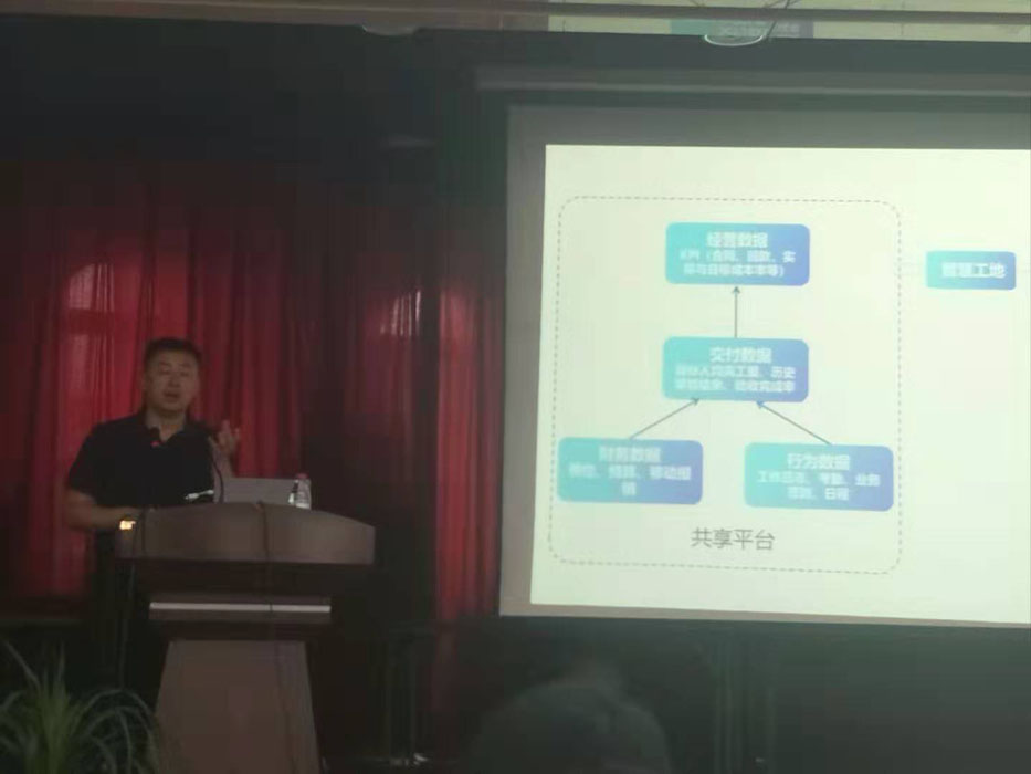 图三、赵毅.jpg