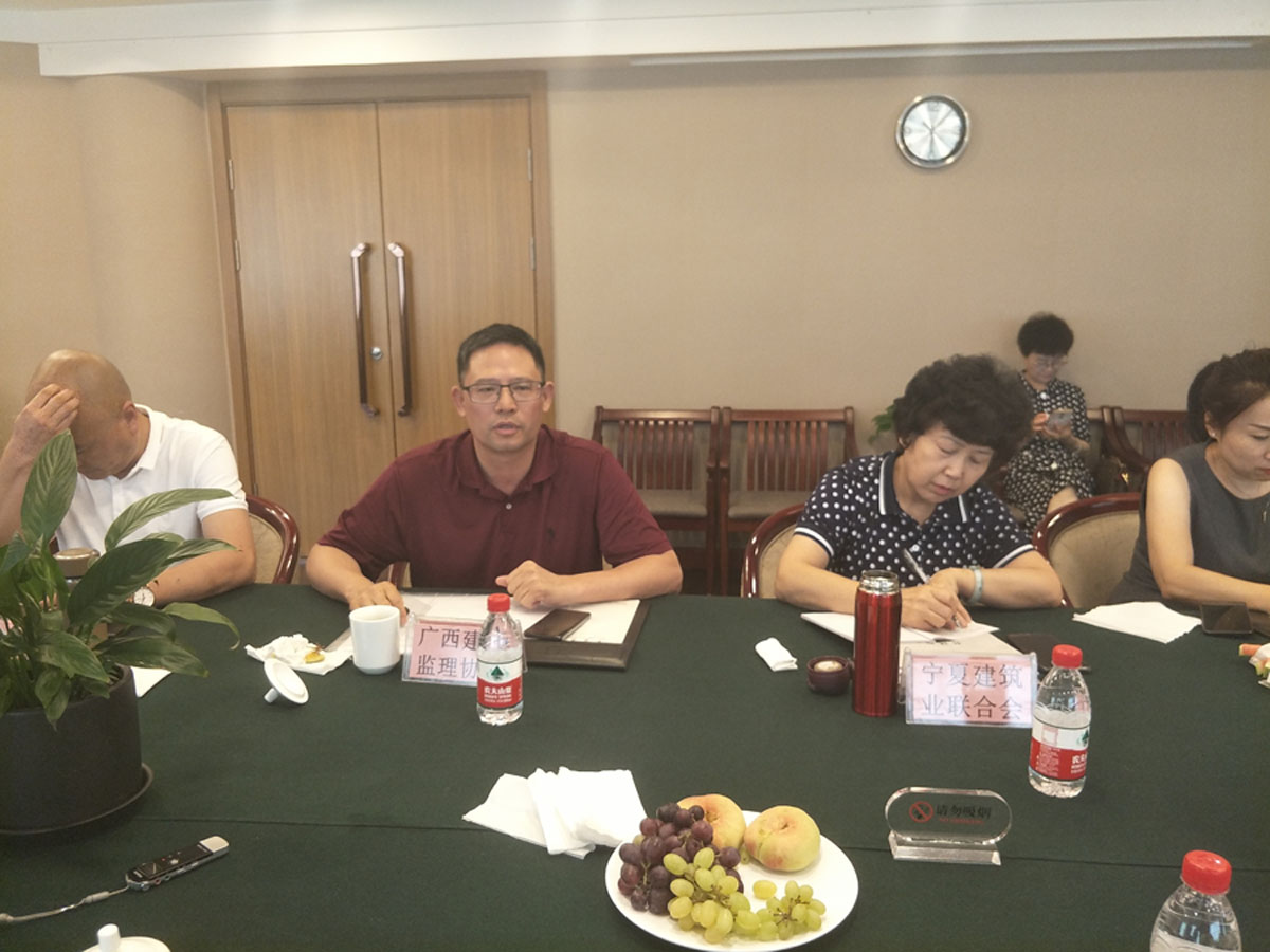 图五、会长.jpg