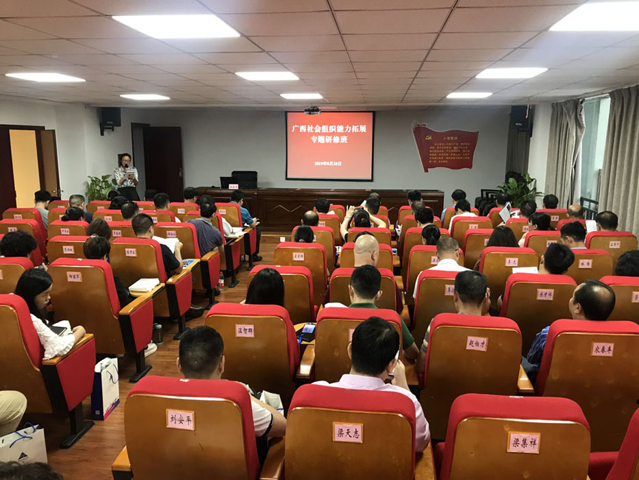 1566779860246997.jpg 01课堂全景.jpg