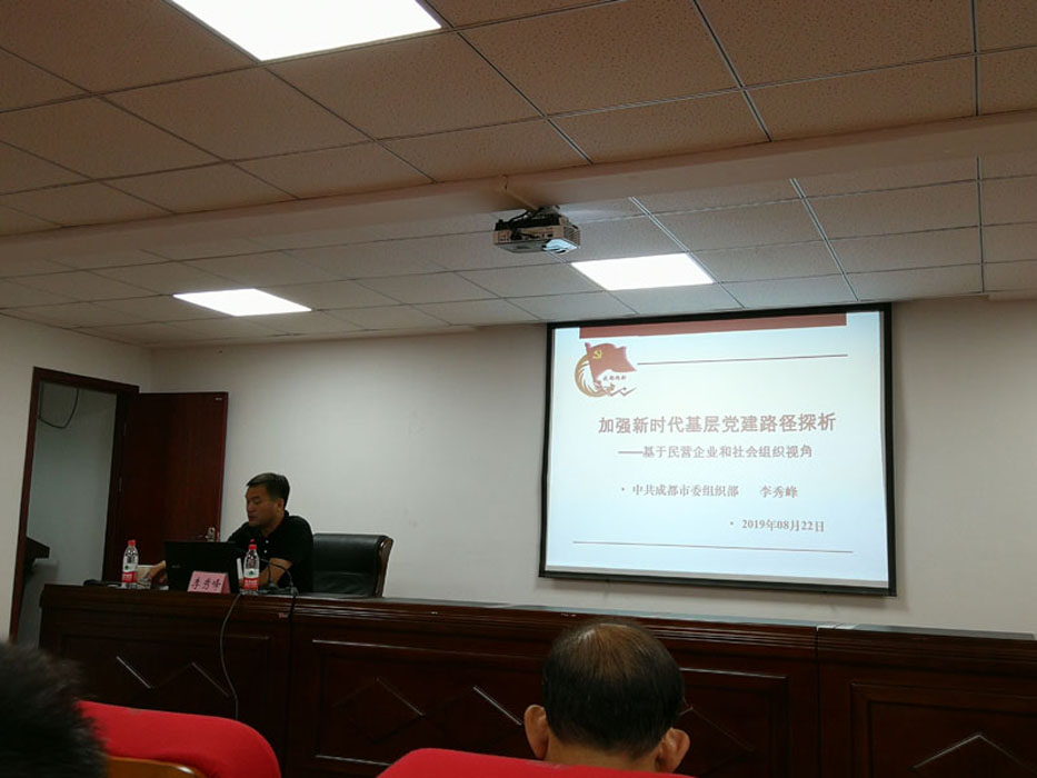 1566779877661574.jpg 02李秀峰.jpg