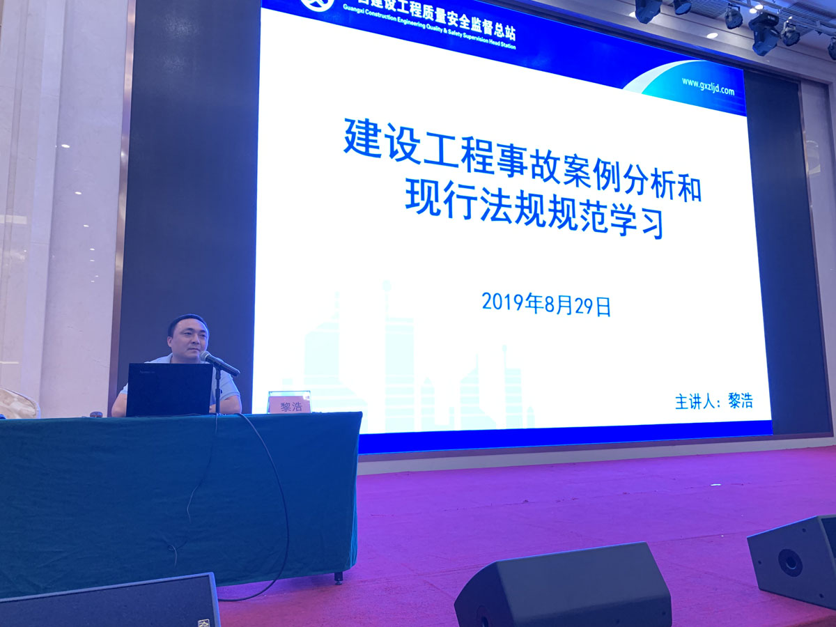 图二、黎浩.jpg