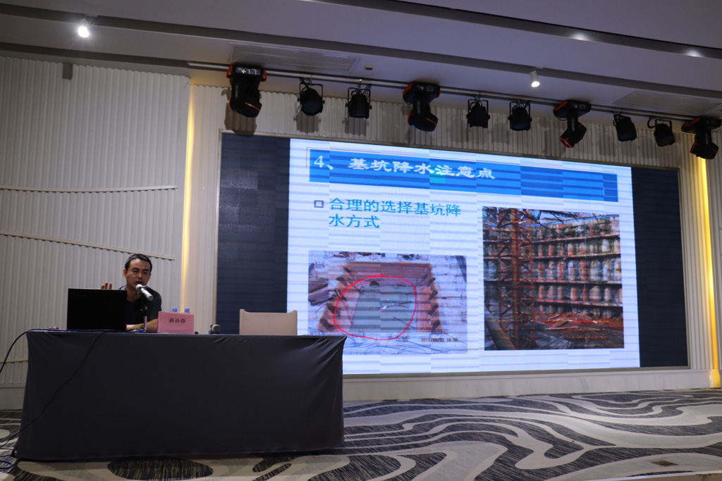 蒋孙春.jpg