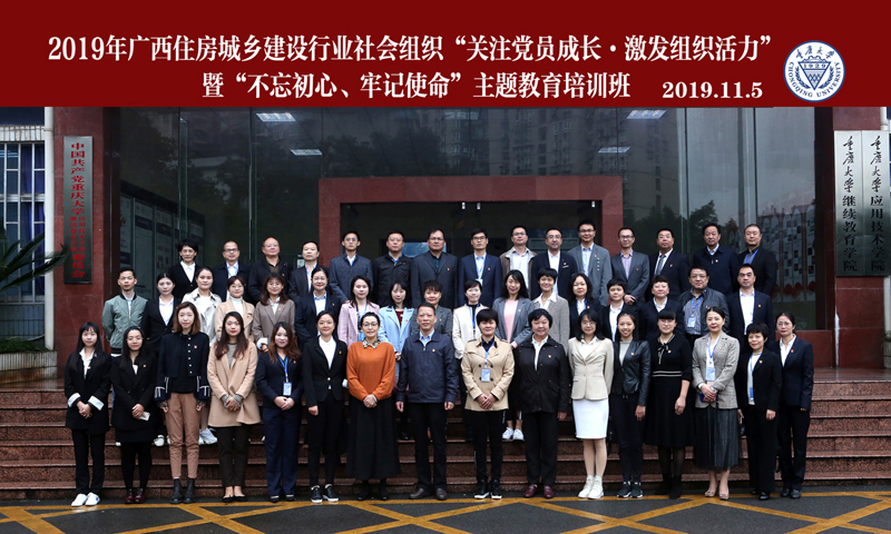 1573616458331579.jpg 1、合影.jpg