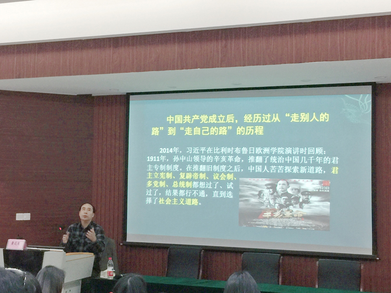 1573616538768274.jpg 6、黄远固教授2.jpg