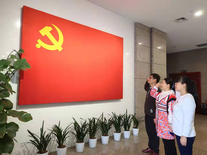1573616638270634.jpg 11、入党誓词.jpg