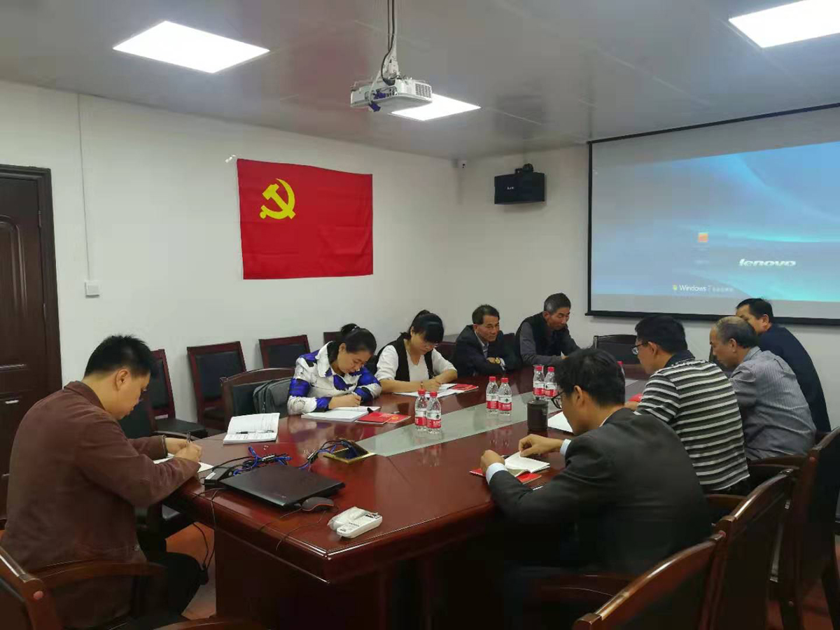 1、党课全景.jpg