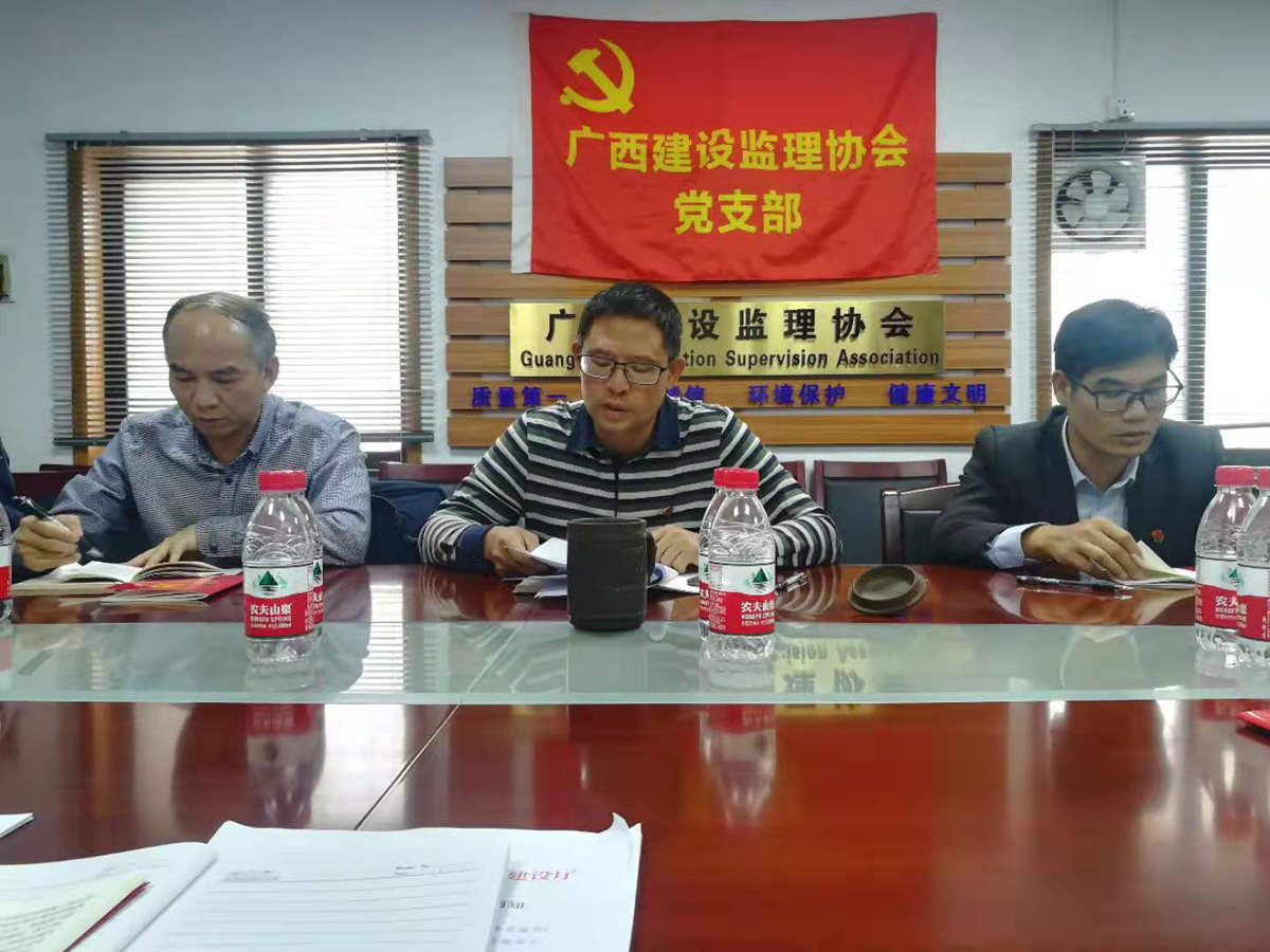 2、书记特写.jpg