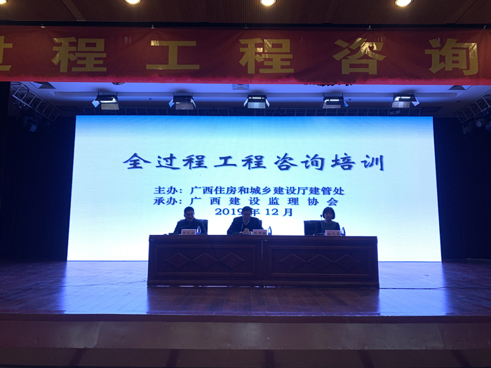 微信图片_20191209102506.jpg