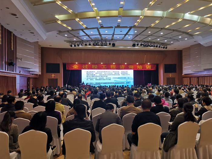 微信图片_20191209102541.jpg