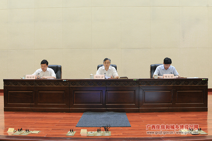 1592528143855275.jpg 图三.jpg