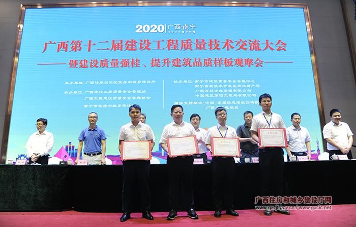 1601427984753040.jpg 图三.jpg
