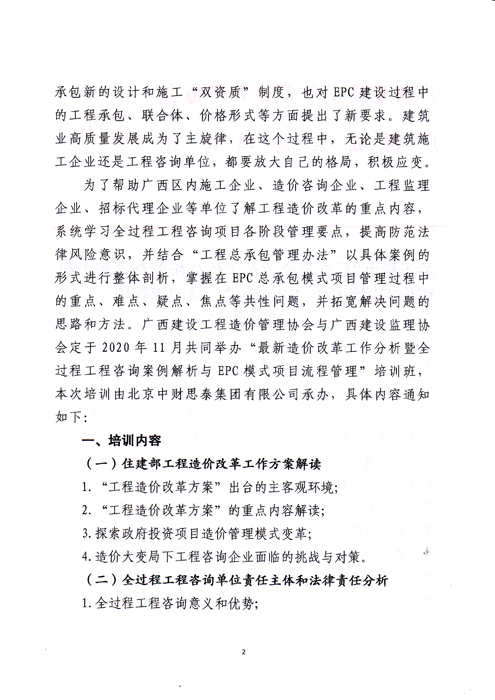 未标题-2.jpg