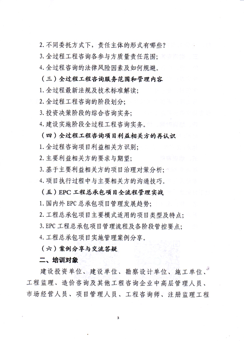 未标题-3.jpg