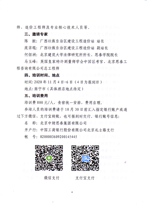 未标题-4.jpg