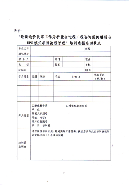 未标题-7.jpg