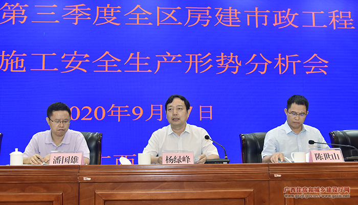 1602293494386297.jpg 图二.JPG