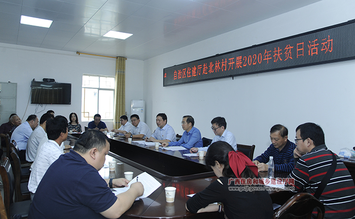 1603676585986532.jpg 图二(新).jpg