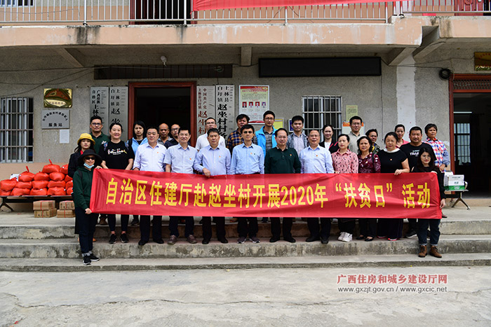 1603676728213729.jpg 图七.jpg