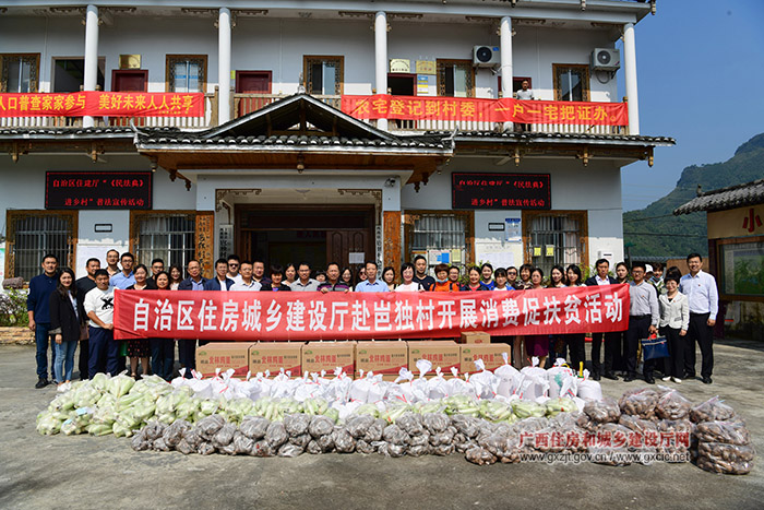 1603676828682066.jpg 图十.jpg