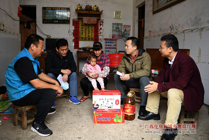 1603677528193162.jpg 图十五.jpg