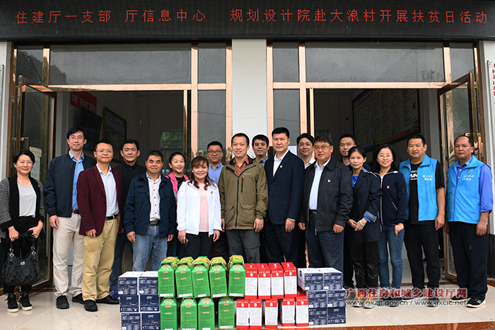 1603677540352525.jpg 图十六.jpg