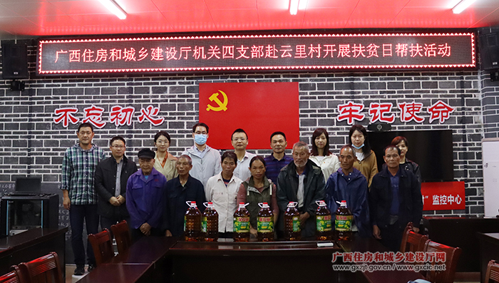 1603677583119686.jpg 图十八.jpg