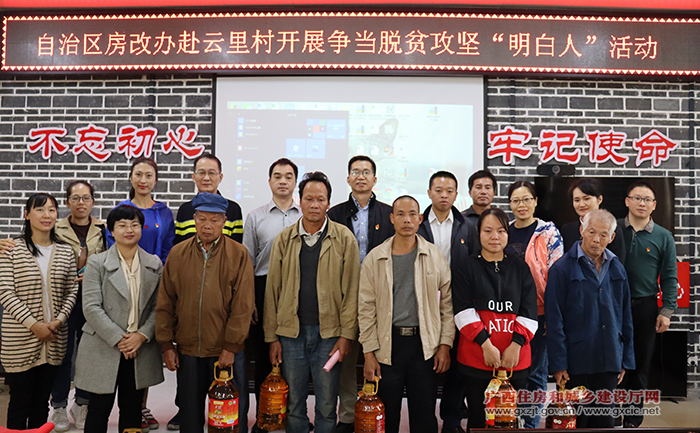 1603677715767793.jpg 图二十一.jpg