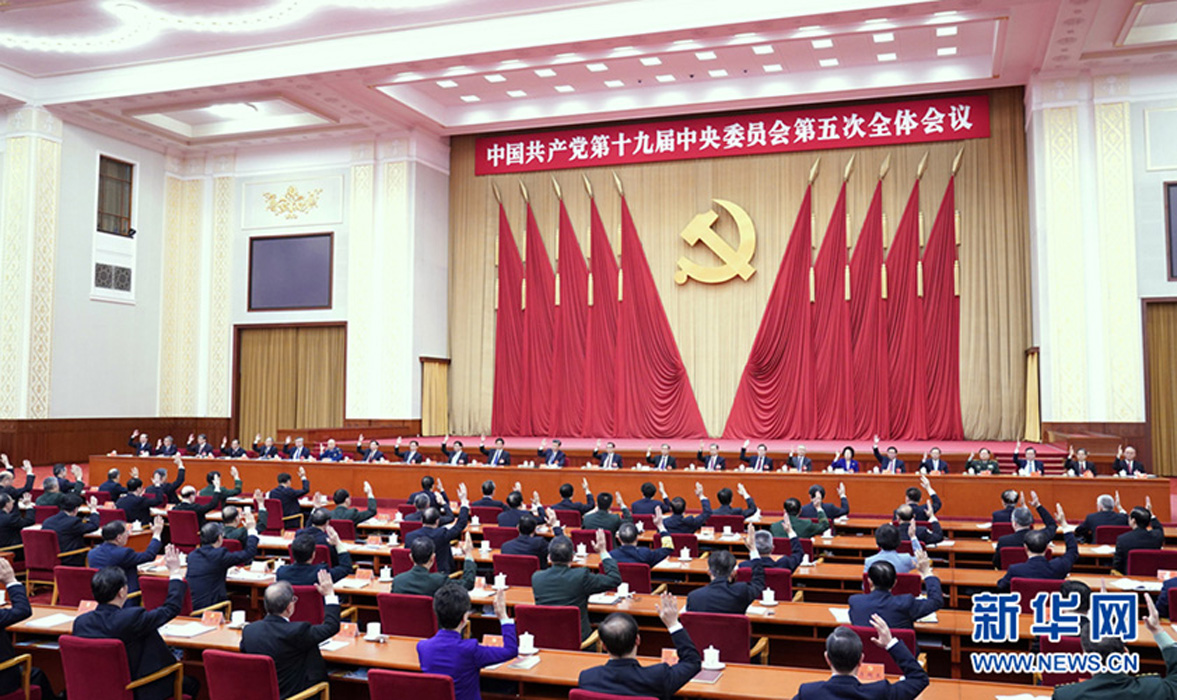 1615257540954990.jpg 图三.jpg