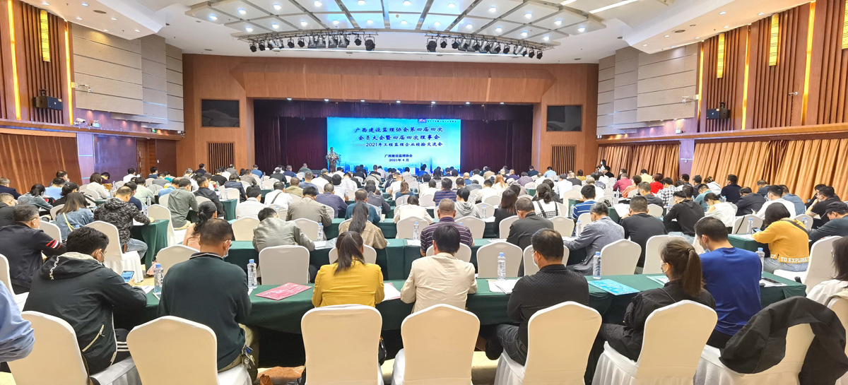 01会场全景.jpg