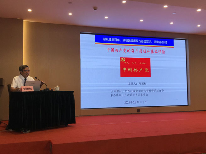 1626162054586807.jpg 4刘.jpg