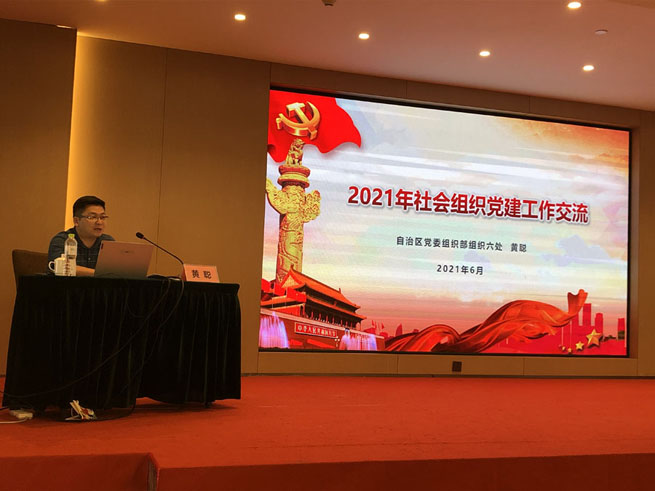 1626162085967494.jpg 7黄聪.jpg
