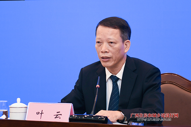1629767023976307.jpg 图二.jpg